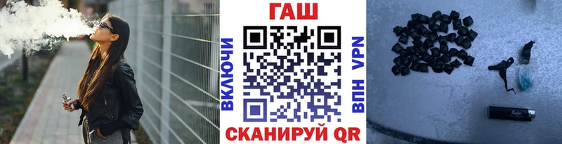 Названия наркотиков Калуга Бошки Шишки  КОКАИН  A PVP  Амфетамин  Мефедрон 