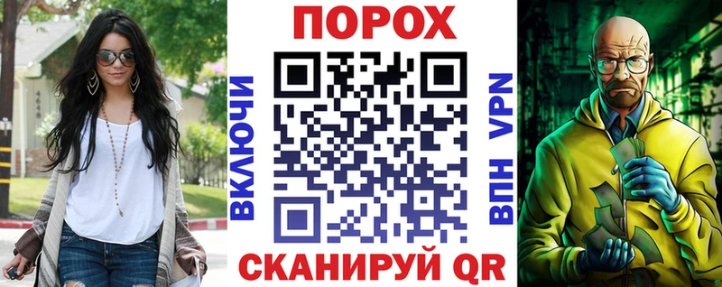 Амфетамин 98%  Калуга 