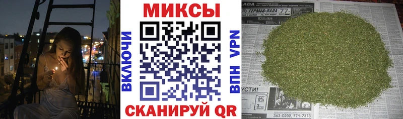 БУТИРАТ бутик Калуга