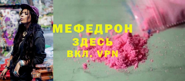 марки lsd Арсеньев