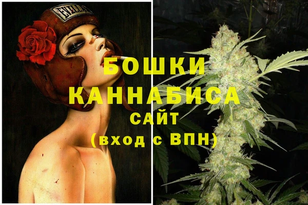 марки lsd Арсеньев
